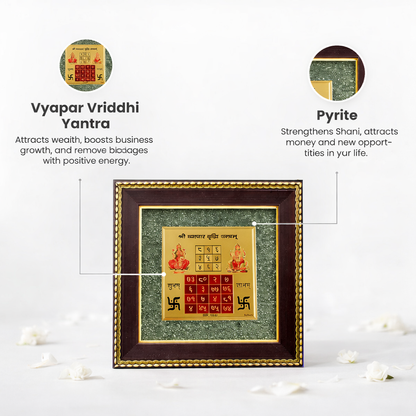 Vyapar Vriddhi Yantra Pyrite Frame