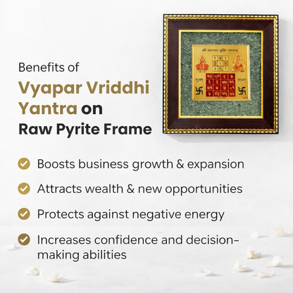 Vyapar Vriddhi Yantra Pyrite Frame